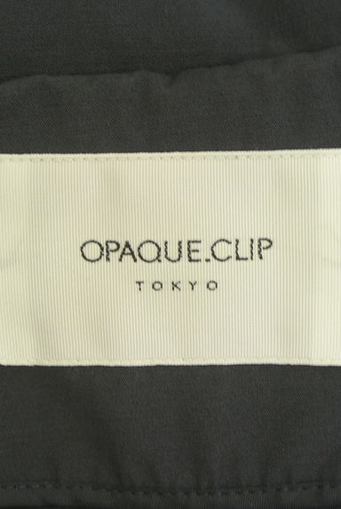 OPAQUE.CLIP（オペークドットクリップ）の古着「裾ドロストフーディブルゾン（ブルゾン・スタジャン）」大画像６へ