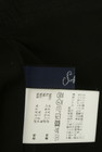 soffitto（ソフィット）の古着「商品番号：PR10314513」-6