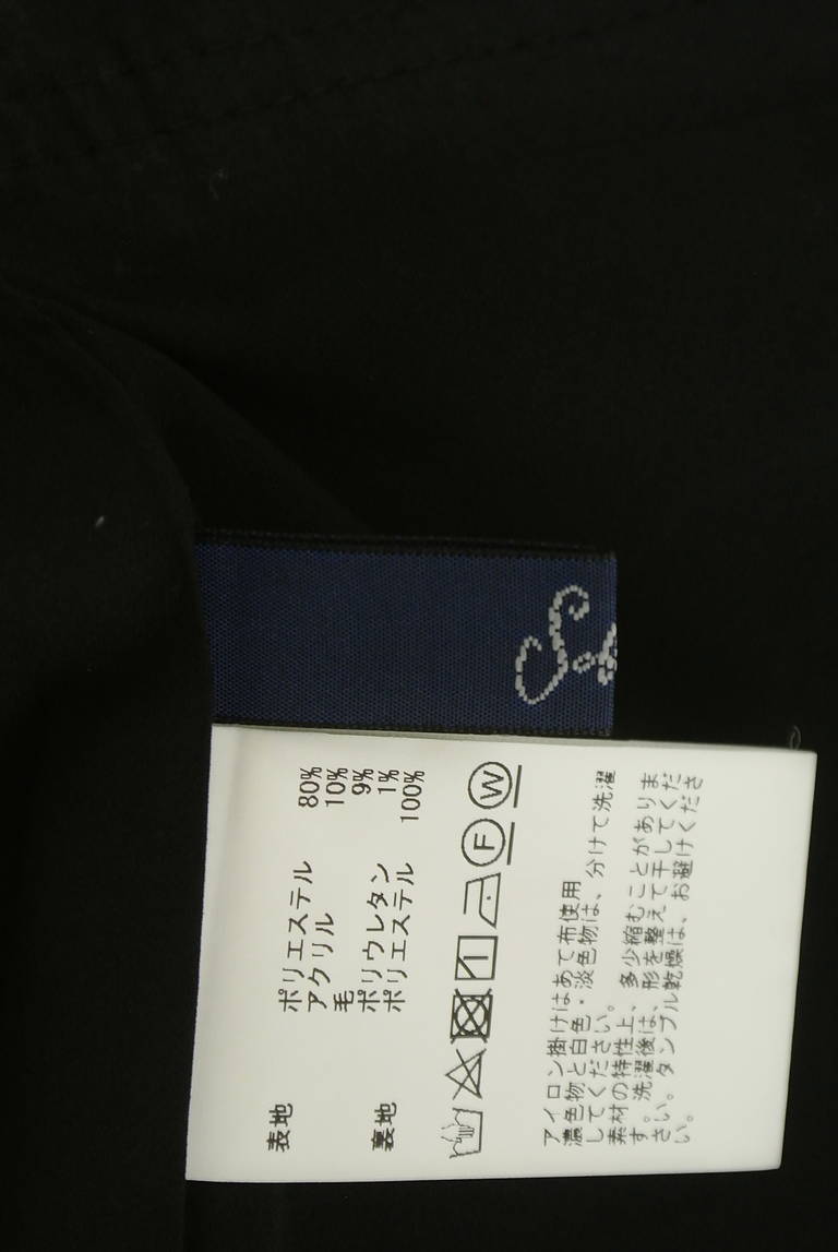 soffitto（ソフィット）の古着「商品番号：PR10314513」-大画像6