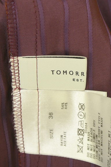 TOMORROWLAND（トゥモローランド）の古着「ストライプサテンオールインワン（コンビネゾン・オールインワン）」大画像６へ