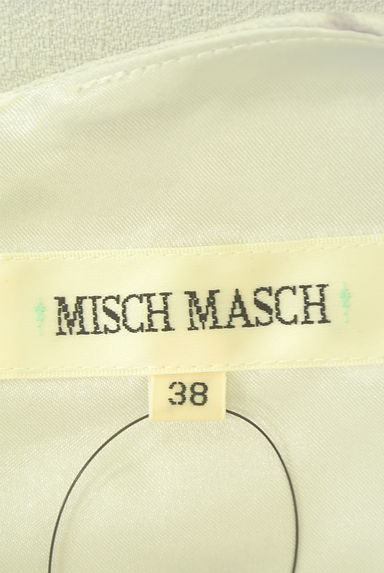 MISCH MASCH（ミッシュマッシュ）の古着「花柄膝上ワンピース（ワンピース・チュニック）」大画像６へ