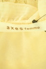 axes femme（アクシーズファム）の古着「商品番号：PR10314538」-6