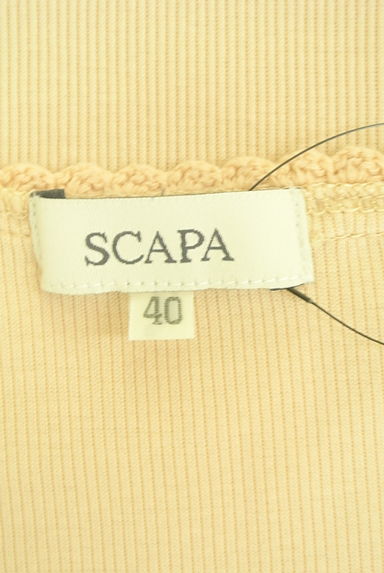 SCAPA（スキャパ）の古着「かぎ針ネックリブカットソー（カットソー・プルオーバー）」大画像６へ