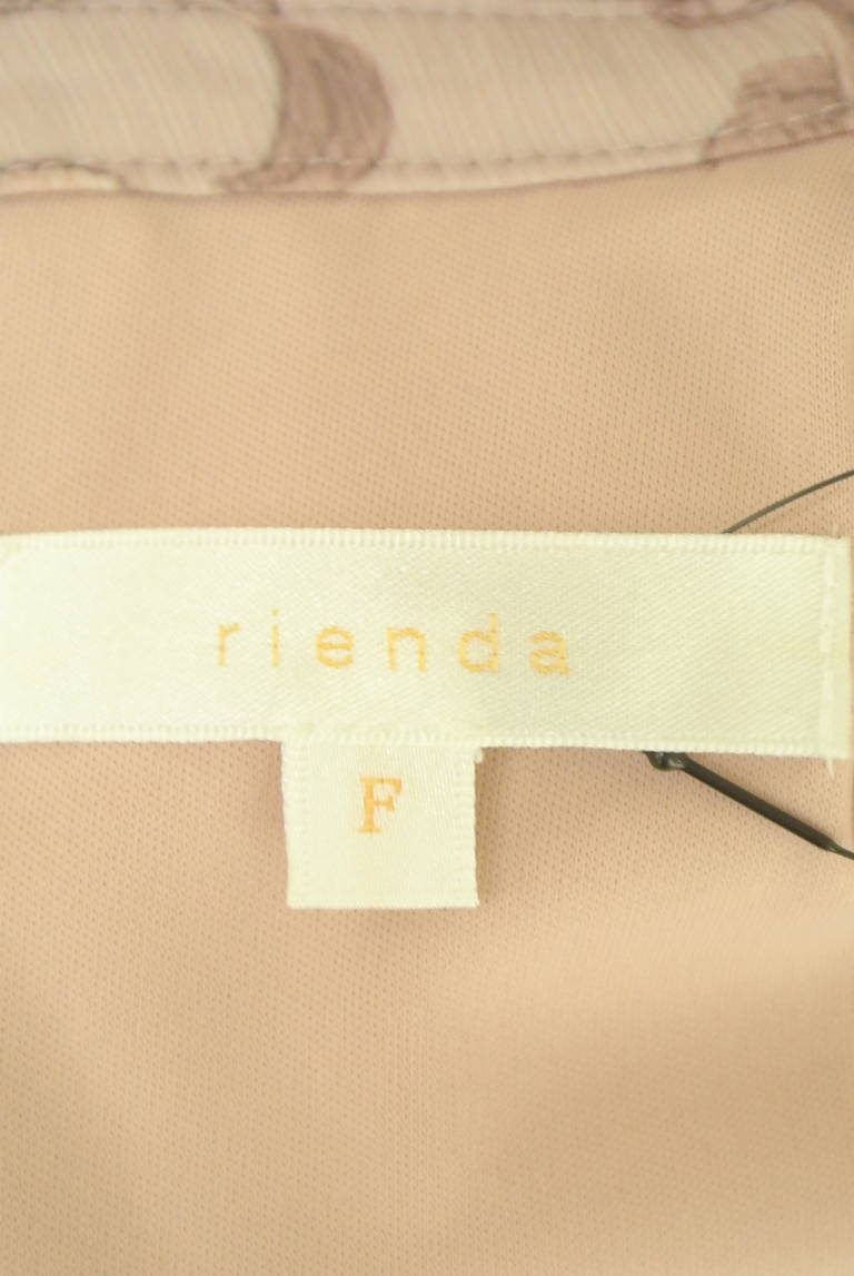 rienda（リエンダ）の古着「商品番号：PR10314551」-大画像6