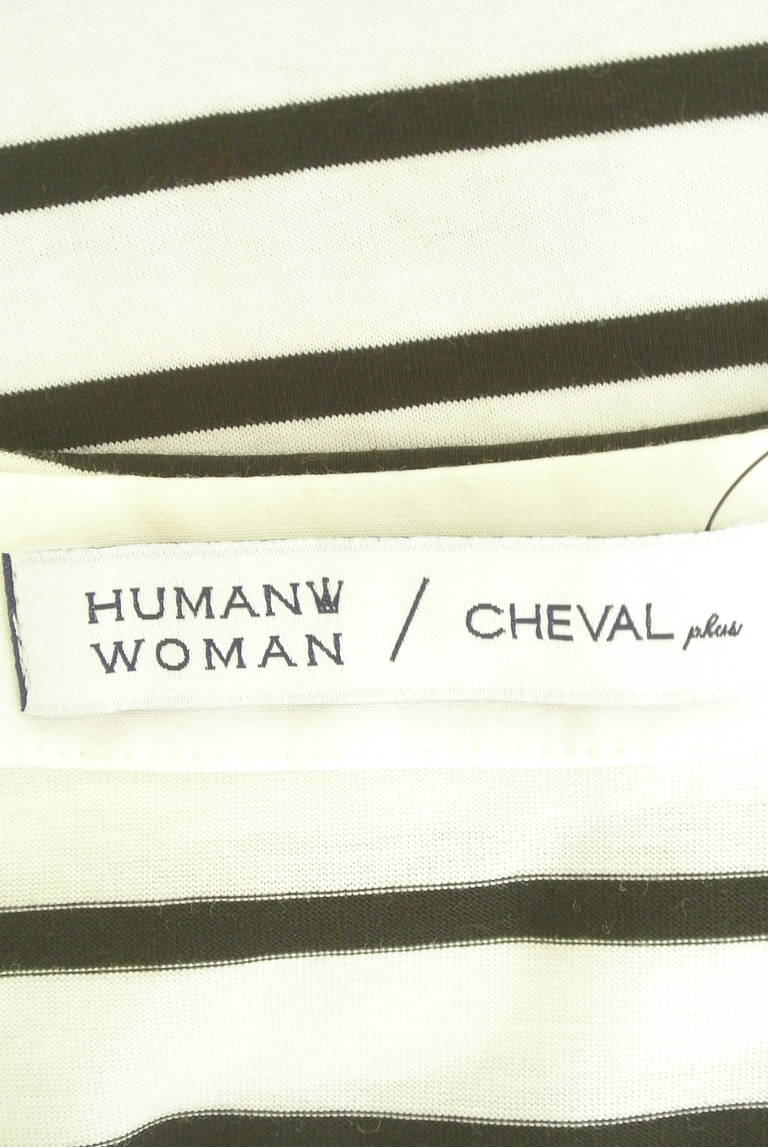 HUMAN WOMAN（ヒューマンウーマン）の古着「商品番号：PR10314561」-大画像6
