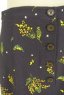 MACKINTOSH PHILOSOPHY（マッキントッシュ フィロソフィー）の古着「商品番号：PR10314569」-4