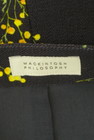 MACKINTOSH PHILOSOPHY（マッキントッシュ フィロソフィー）の古着「商品番号：PR10314569」-6
