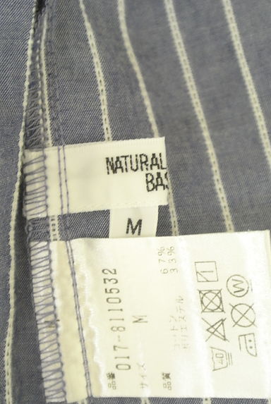 NATURAL BEAUTY BASIC（ナチュラルビューティベーシック）の古着「ウエストリボンストライプカットソー（カットソー・プルオーバー）」大画像６へ
