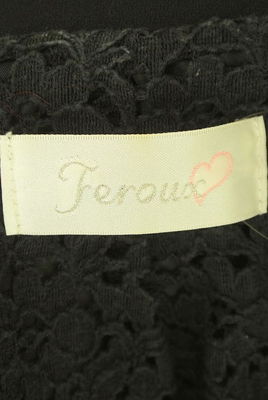 Feroux（フェルゥ）の古着「バックペプラムテーラードジャケット（ジャケット）」大画像６へ