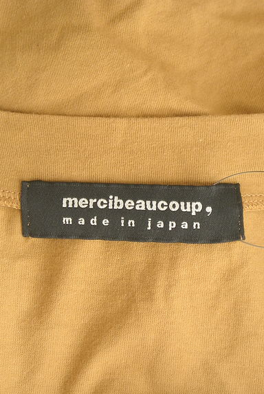 mercibeaucoup（メルシーボークー）の古着「プリントドルマンTシャツ（Ｔシャツ）」大画像６へ