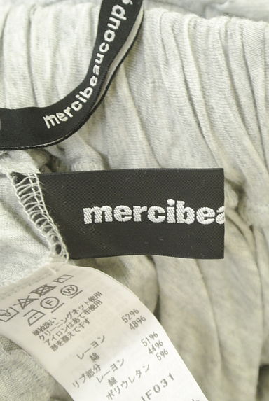 mercibeaucoup（メルシーボークー）の古着「サイドポケットクロップドルーズパンツ（パンツ）」大画像６へ