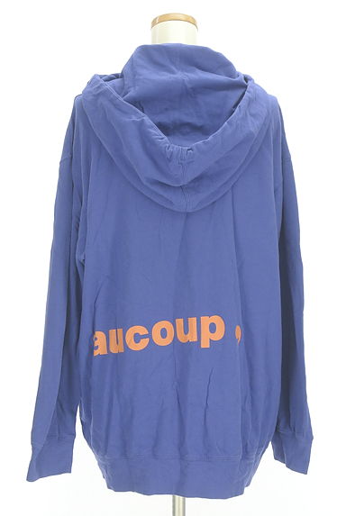 mercibeaucoup（メルシーボークー）の古着「ビッグフーディロゴプリントパーカー（スウェット・パーカー）」大画像２へ