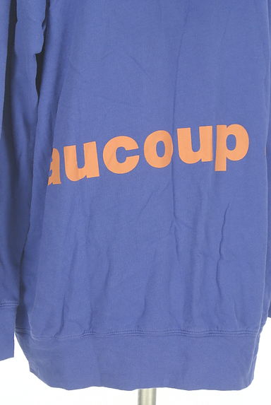 mercibeaucoup（メルシーボークー）の古着「ビッグフーディロゴプリントパーカー（スウェット・パーカー）」大画像５へ