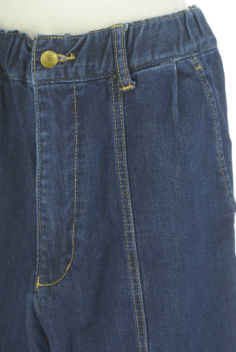 mercibeaucoup（メルシーボークー）の古着「商品番号：PR10314617」-大画像4