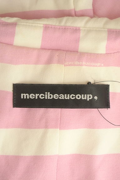 mercibeaucoup（メルシーボークー）の古着「ワンボタンボーダージャケット（ジャケット）」大画像６へ