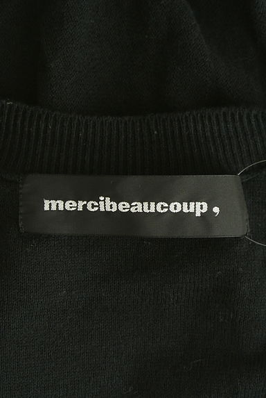 mercibeaucoup（メルシーボークー）の古着「ドルマンスリーブニットカーディガン（カーディガン・ボレロ）」大画像６へ