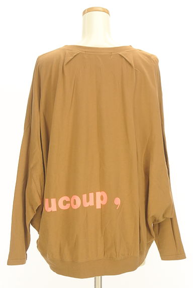 mercibeaucoup（メルシーボークー）の古着「プリントドルマンロンT（Ｔシャツ）」大画像２へ