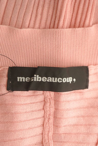 mercibeaucoup（メルシーボークー）の古着「ドルマンスリーブリブニットカーディガン（カーディガン・ボレロ）」大画像６へ