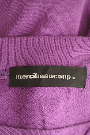 mercibeaucoup（メルシーボークー）の古着「オーバーサイズスウェットトップス（スウェット・パーカー）」大画像６へ
