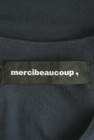 mercibeaucoup（メルシーボークー）の古着「商品番号：PR10314653」-6