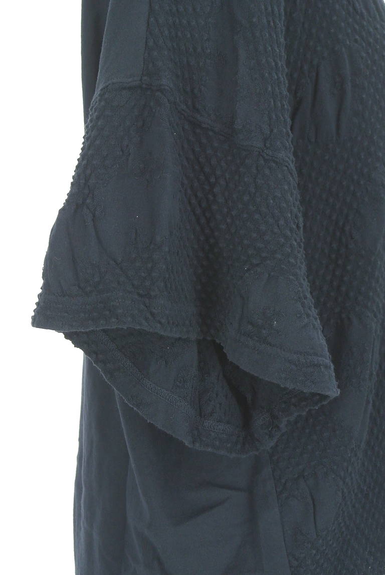 mercibeaucoup（メルシーボークー）の古着「商品番号：PR10314653」-大画像5