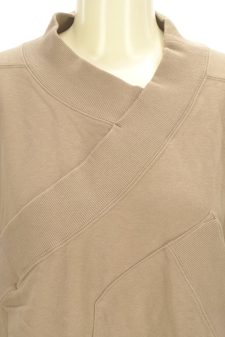 mercibeaucoup（メルシーボークー）の古着「商品番号：PR10314658」-大画像4