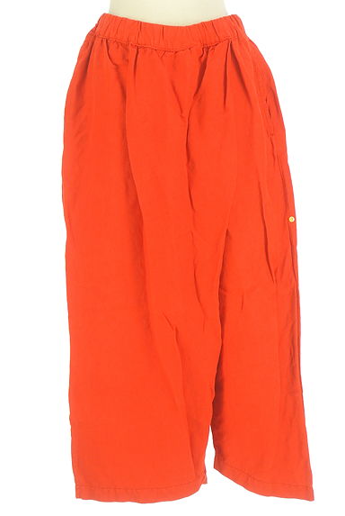 mercibeaucoup（メルシーボークー）の古着「前後タックワイドパンツ（パンツ）」大画像１へ