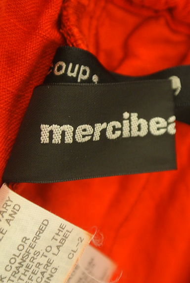 mercibeaucoup（メルシーボークー）の古着「前後タックワイドパンツ（パンツ）」大画像６へ