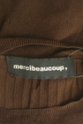 mercibeaucoup（メルシーボークー）の古着「商品番号：PR10314670」-6