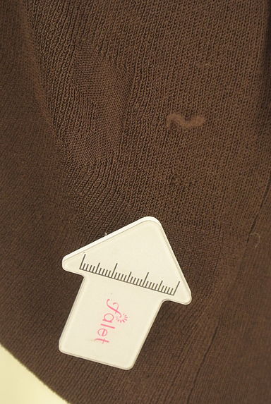 mercibeaucoup（メルシーボークー）の古着「フロントロゴニットトップス（ニット）」大画像５へ