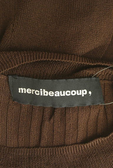 mercibeaucoup（メルシーボークー）の古着「フロントロゴニットトップス（ニット）」大画像６へ