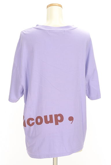 mercibeaucoup（メルシーボークー）の古着「ロゴプリントビッグTシャツ（Ｔシャツ）」大画像２へ