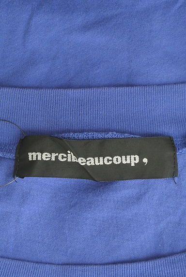 mercibeaucoup（メルシーボークー）の古着「デザイン袖オーバープルオーバー（カットソー・プルオーバー）」大画像６へ