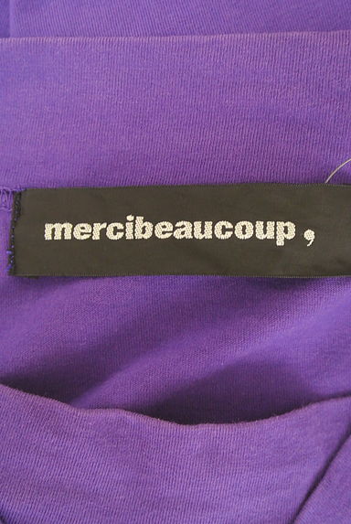 mercibeaucoup（メルシーボークー）の古着「ドロップショルダーワイドカットソー（カットソー・プルオーバー）」大画像６へ