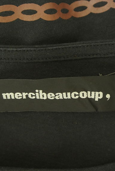 mercibeaucoup（メルシーボークー）の古着「ボーダードロストカットソー（カットソー・プルオーバー）」大画像６へ
