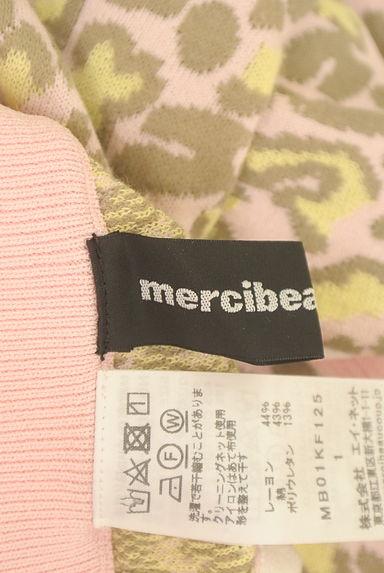 mercibeaucoup（メルシーボークー）の古着「レオパード柄ニットレギンスパンツ（パンツ）」大画像６へ