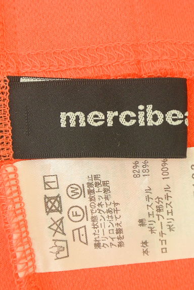 mercibeaucoup（メルシーボークー）の古着「サイドロゴラインパンツ（パンツ）」大画像６へ
