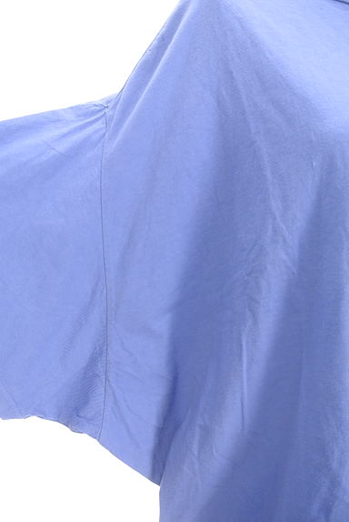 mercibeaucoup（メルシーボークー）の古着「ドルマンスリーブTシャツ（Ｔシャツ）」大画像５へ