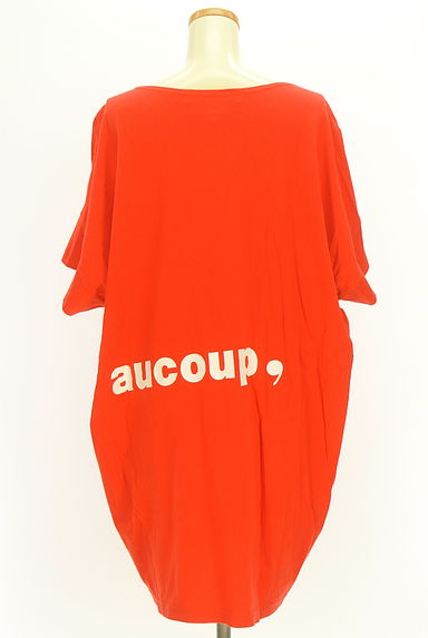 mercibeaucoup（メルシーボークー）の古着「ブランドロゴ入りドルマンカットソー（カットソー・プルオーバー）」大画像２へ
