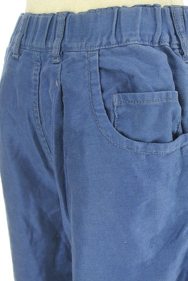 mercibeaucoup（メルシーボークー）の古着「ダミーポケットクロップドワイドパンツ（パンツ）」大画像５へ
