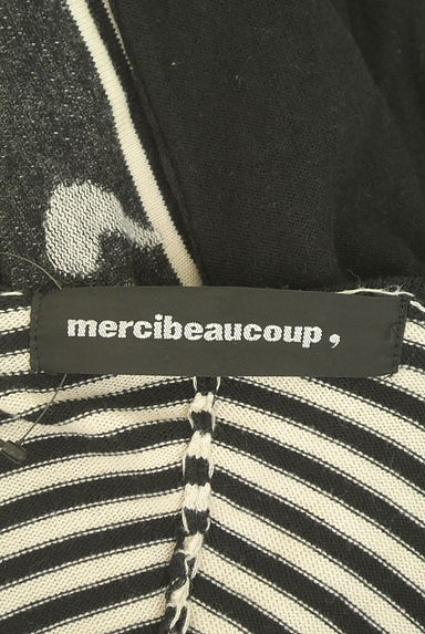 mercibeaucoup（メルシーボークー）の古着「ロゴ入りニットパーカー（スウェット・パーカー）」大画像６へ