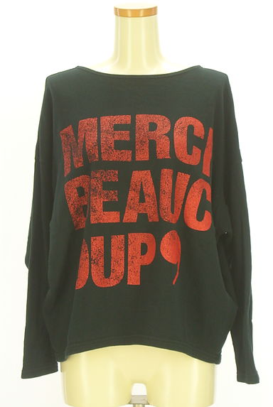mercibeaucoup（メルシーボークー）の古着「フロントロゴスウェットトップス（カットソー・プルオーバー）」大画像１へ