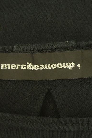 mercibeaucoup（メルシーボークー）の古着「フロントロゴスウェットトップス（カットソー・プルオーバー）」大画像６へ