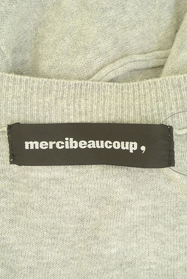 mercibeaucoup（メルシーボークー）の古着「凹凸切替オーバーサイズニットカーディガン（カーディガン・ボレロ）」大画像６へ