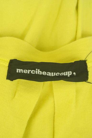 mercibeaucoup（メルシーボークー）の古着「オーバーサイズネオンカーディガン（カーディガン・ボレロ）」大画像６へ