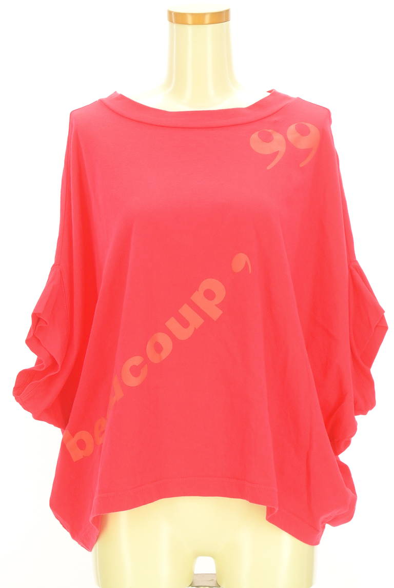mercibeaucoup（メルシーボークー）の古着「商品番号：PR10314744」-大画像1