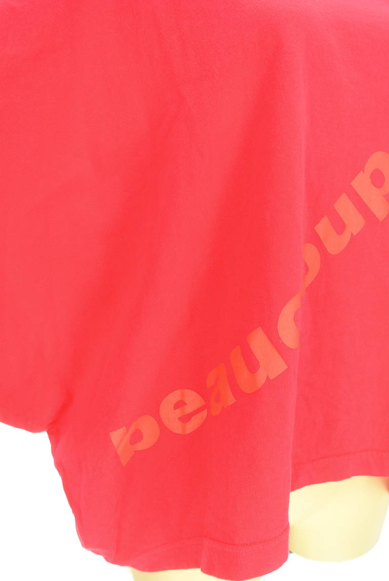 mercibeaucoup（メルシーボークー）の古着「商品番号：PR10314744」-大画像5