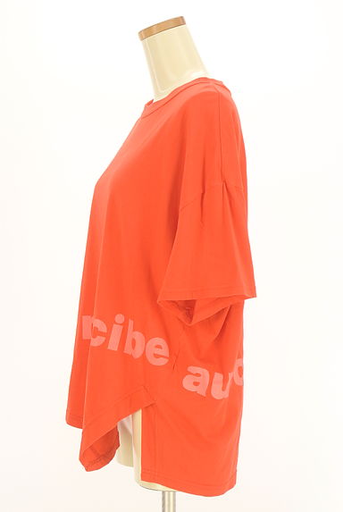 mercibeaucoup（メルシーボークー）の古着「ロゴプリントオーバーＴシャツ（Ｔシャツ）」大画像３へ