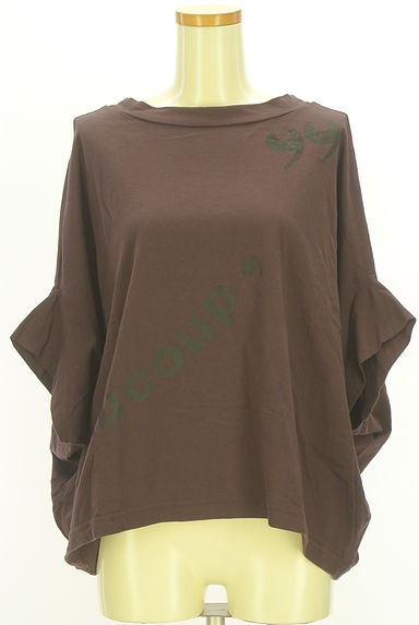 mercibeaucoup（メルシーボークー）の古着「ドルマンロゴTシャツ（Ｔシャツ）」大画像１へ