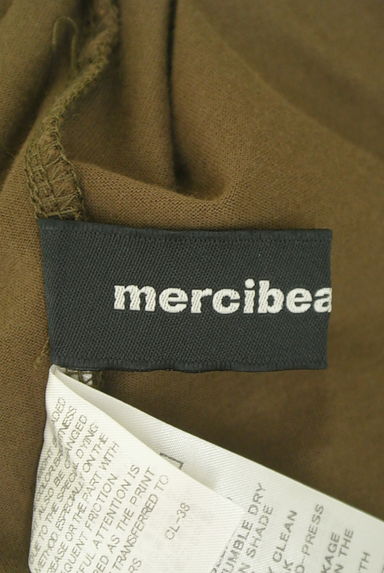 mercibeaucoup（メルシーボークー）の古着「箔プリントドロップショルダーＴシャツ（Ｔシャツ）」大画像６へ